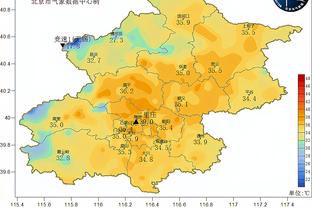 跟队记者：阿兹蒙能出战国米，亚伯拉罕和恩迪卡仍无法出战