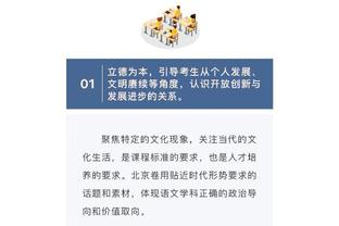 记者：2024中国超级杯可能在上海举行，大概率安排在元宵节前后